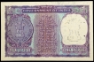 Fancy Number 777777  One Rupee Bank Note of Gandhi Birth Centenary of 1969.