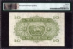 Ten Shillings Bank Note of King George VI of German East Africa of 1943.