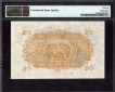 Twenty Shillings Bank Note of Queen Elizabeth II of German East Africa of 1955.