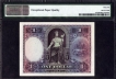 One Dollar Bank Note of Hongkong and Shanghai Banking Corporation of 1935.