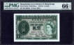 One Dollar Bank Note of Queen Elizabeth II of Hongkong of 1959.