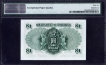 One Dollar Bank Note of Queen Elizabeth II of Hongkong of 1959.