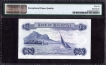 Five Rupees Bank Note of Queen Elizabeth II of Mauritius of 1967.