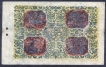 Fifty Tam of Government of Tibet.