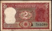 Error Two Rupees Bank Note Signed by I G Patel of Republic India of 1982.