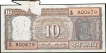 Error Ten Rupees Bank Note Signed by I G Patel of Republic India.