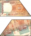 Error Ten Rupees Bank Note Signed by C Rangarajan of Republic India