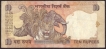 Error Ten Rupees Bank Note of Republic India.