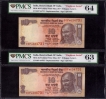 Error Ten Rupees Bank Notes Signed by Urjit Patel of Republic India of 2017.