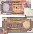 Error Fifity Rupees Bank Note Signed By R N Malhotra of Republic India.