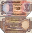 Error Fifity Rupees Bank Note Signed By R N Malhotra of Republic India.