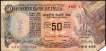 Error Fifity Rupees Bank Note Signed By Bimal Jalan of Republic India.