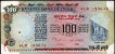 Error One Hundred Rupees Bank Note Signed By C Rangarajan of Republic India.