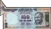 Error One Hundred Rupees Bank Note Signed By C Rangarajan of Republic India.