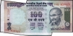 Error One Hundred Rupees Bank Note Signed By Y V Reddy of Republic India.