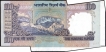 Error One Hundred Rupees Bank Note Signed By Y V Reddy of Republic India.