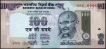 Error One Hundred Rupees Bank Note Signed by Y V Reddy of Republic India.