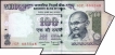 Error One Hundred Rupees Bank Note Signed By Raghuram G Rajan of 2014.