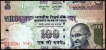 Error One Hundred Rupees Note Signed by Urjit Patel of Republic india of 2017.