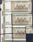 Error Five Hundred Rupees Bank Notes Signed by Urjit Patel of Republic India of 2018.