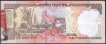 Error One Thousand Rupees Bank Note Signed by D Subbarao of Republic India.