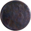 Error Copper One Quarter Anna Coin of Victoria Queen.