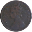 Error Copper One Quarter Anna Coin of Victoria Queen.