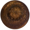 Error Bronze One Quarter Anna Coin of King George V of Calcutta Mint of 1918.