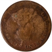 Error Bronze One Quarter Anna Coin of King George V of Calcutta Mint of 1918.