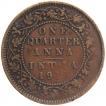 Error Bronze One Quarter Anna Coin of King George V of Calcutta Mint of 1919.