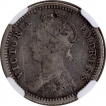 Error Silver Quarter Rupee Coin of Victoria Empress.