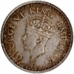 Error Silver Quarter Rupee Coin of King George VI of Bombay Mint of 1944.