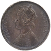 Error Silver One Rupee Coin of Victoria Queen.