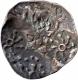 Punch Marked Silver Half Karshapana Coin of Vidarbha Janapada.