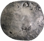 Punch Marked Silver Vimshatika Coin of Magadha Janapada.