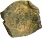 Bell Metal Kamshika Coin of City State of Kurapurika.