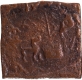 Copper Coin of Rudradasa of Audumbara Janapada.