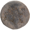 Lead Coin of Satakarni I of Satavahana Dynasty.