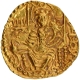 Gold Dinar Coin of Vasudeva II of Kushan Dynasty.