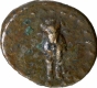 Potin Coin of Damasena of Western Kshatrapas.