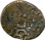 Potin Coin of Damasena of Western Kshatrapas.