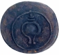 Bronze Coin of Pallavas of Kanchi.