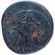 Bronze Coin of Pallavas of Kanchi.