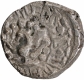 Silver Drachma Coin of Sarvavarman of Maukharis.