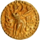 Gold Dinar Coin of Vira Jadamarah of Samatata Region of Post Guptas.