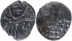 Silver Fanam Coins of Hoysala Dynasty.