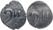 Silver Fanam Coins of Hoysala Dynasty.