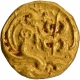 Gold Pagoda Coin of Somesvara I of Western Chalukyas of Kalyana.