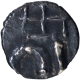 Silver Tara Coin of Kadambas of Hangal.