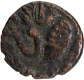 Copper Kasu Coin of Sundara  Pandya  I of Pandyas of Madurai.